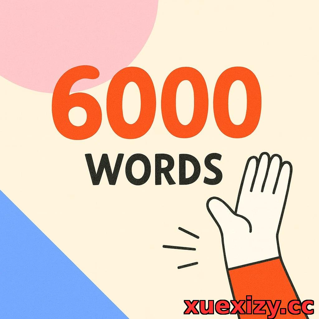 中国台湾均一教育平台 (Junyi Academy)-高中英语6000单词-发音、句子朗读